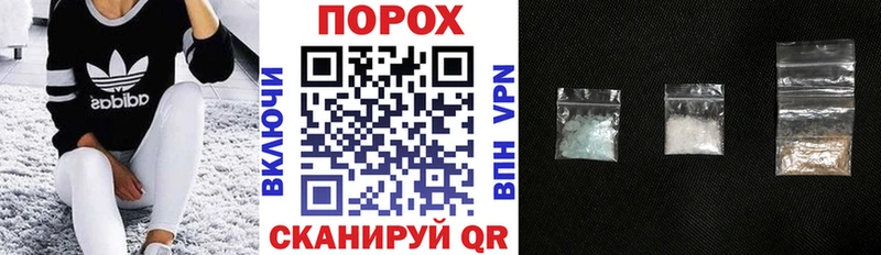 mega вход  купить наркотики сайты  Приморск  Амфетамин Розовый 