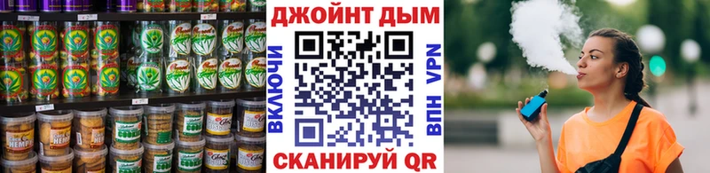 Cannafood конопля  Приморск 