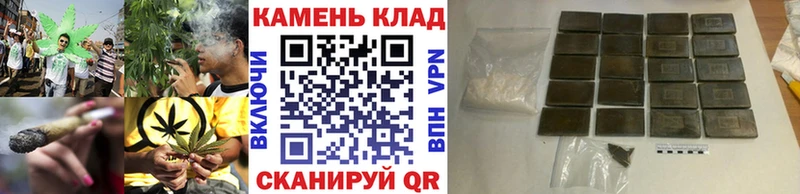 цена   kraken tor  Гашиш AMNESIA HAZE  Приморск 