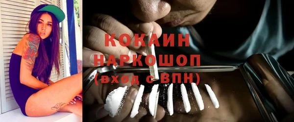 наркотики Алексин