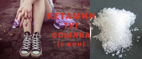 гидропоника Нефтегорск