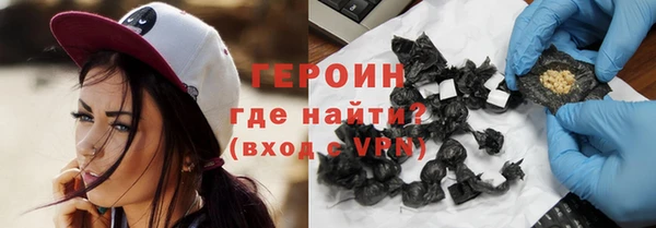 наркотики Алексин