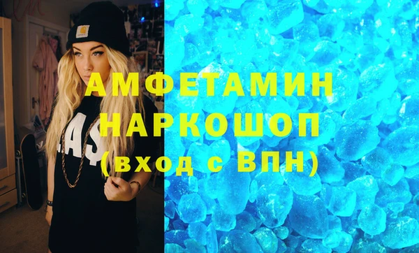 марки lsd Алзамай