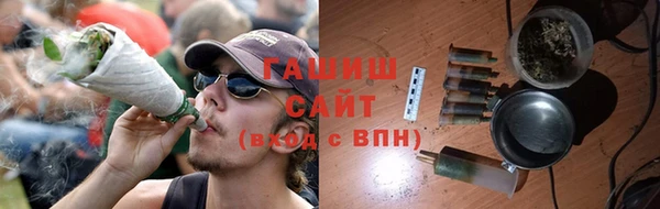 ALPHA-PVP Алексеевка