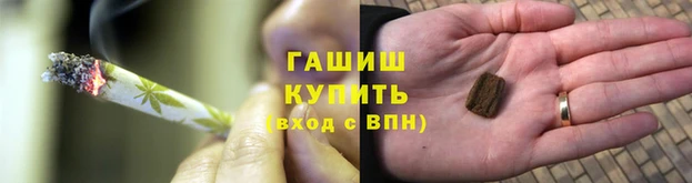 марки lsd Алзамай