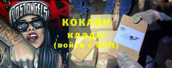 a pvp Нефтекумск