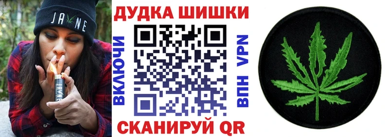 цены   Приморск  kraken вход  Марихуана THC 21% 